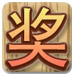非凡app官方下载入口正式版